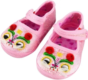 CRB Baby Boy Girl Newborn Infant Chinese New Years Celebration Asian Lion Shoe