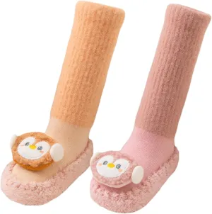 Happy Cherry Baby Kid Non-slip Rubber Sole Socks Shoes Indoor Soft First Walking Floor Booties Slipper for Toddler Girls Boys